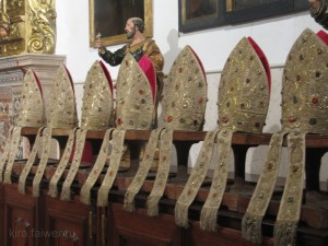 В Лиссабонском соборе