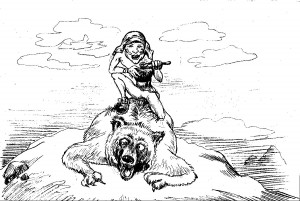 Взойду на Эверест.
