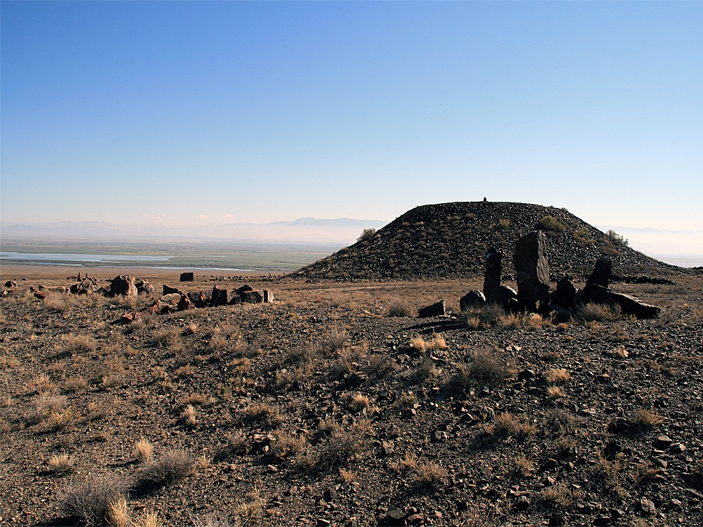 Курган